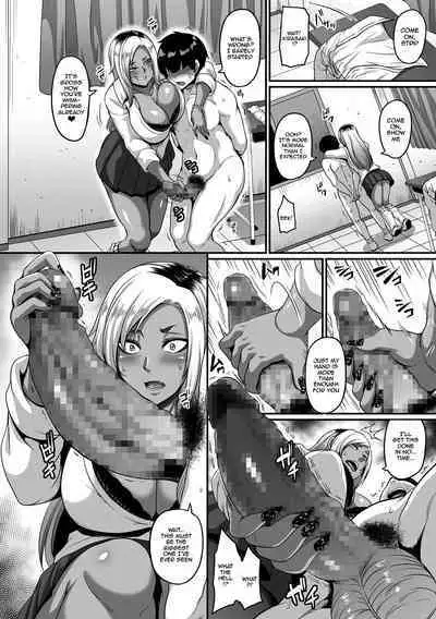 Gal's Bitch Shijou Shugi! Ch.1 | Gal Bitch Supremacy Ch.1