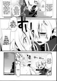 (C74) [dicca (Suemitsu Dicca)] Korizu ni Josou Shounen Hon 2 (Master of Epic) [English] {Mysterymeat3}