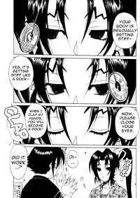 (C72) [Dorepooru (Leopard)] Leopard Hon 11 | Leopard Book 11 (History's Strongest Disciple Kenichi) [English] =LWB=