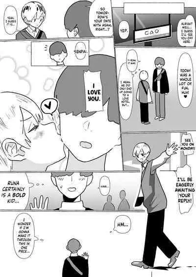 [Garasu Hokou] Moshi Futari kara Douji ni Kokuhaku Saretara ~Tsuki-kun Hen~ | Suppose Two People Confessed To You At The Same Time! ~Runa's Bit~ [English] [Mr_Person]