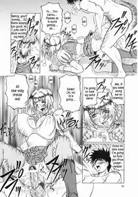 [Jamming] Japanese♥Like Ch.1-5 [English] [Kusanyagi]