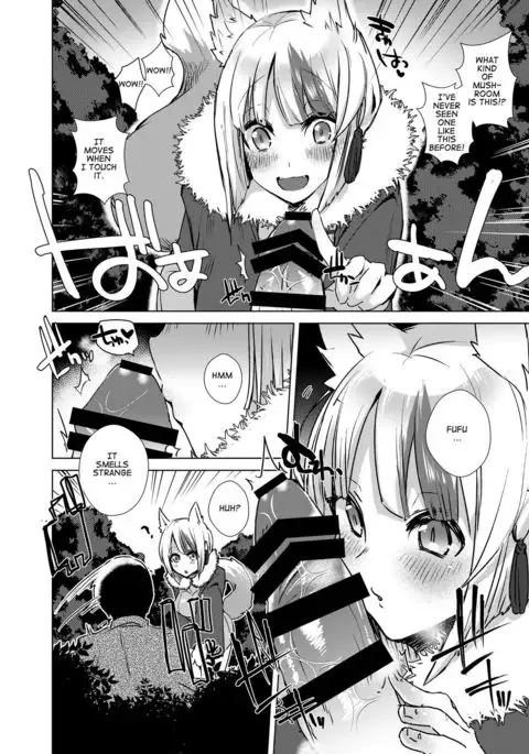 Ippai Asonde!! | Let's Play !!