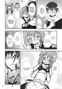 (C79) [Nounai Kanojo (Kishiri Toworu)] Kirisame Marisa no Yuuutsu | The Melancholy of Marisa Kirisame (Touhou Project) [English] [UMAD]