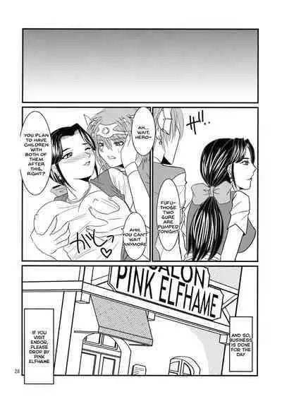 (C73) [ZVIZVA (Forester)] Endor Night FerVor!! (Dragon Quest IV) [English] [SDTLs]