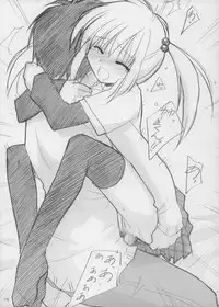 (C65) [Heart Manju Mania (Akata Izuki, Matsumori Shou)] Tanpopo-O-Re! Golden (Mirmo de Pon!)