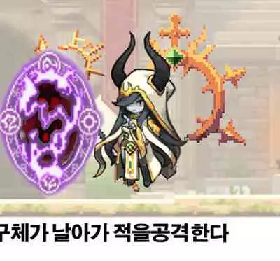 [PIXIV] One (2092955)