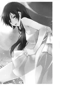 (C75) [Ryu-Seki-Do (Nagare Hyo-go)] Yuki no Kisetsu no Koro ni (true tears)