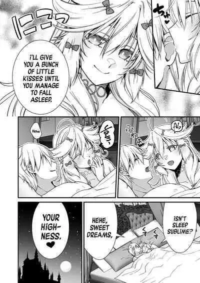 Nemuri Hime no, Mucchimuchi na Karada de Shasei no Osewa shite Morau | Let A Sleeping Princess Care For Your Ejaculation Needs With Her Voluptuous Body