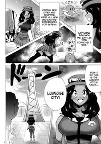(C85) [Amarini Senpaku! (Yokkora)] Mega Bitch Serena (Pokemon X and Y) [English] [doujin-moe.us] [Incomplete]