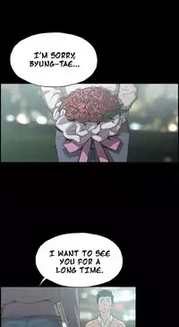 [Mr. Byeong-Su] Cohabitation Ch.1-34 (English) (Ongoing)