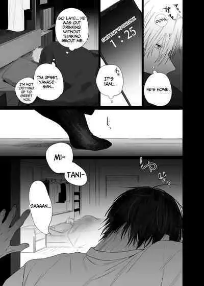 [10-jikan Suimin (nocori)] Shokuba no Ikemen Eigyou wa Risou no Kainushi-sama 4 -Koibito Hen- | The Handsome Salesman At Work Is An Ideal Master 4 -Couple Episode- [English]