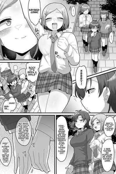 Gakuen no Ouji-sama VS Futanari Chinpo | The School Prince VS Her Futanari Dick