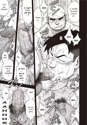 Osamu Kodama – Il Appelle Le Soleil 15: Le Cauchemar D’une Nuit D’ete