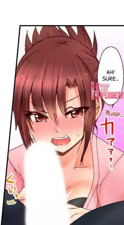 [BURIO] Touching My Older Sister Under the Table (Ch.1-70) [English]