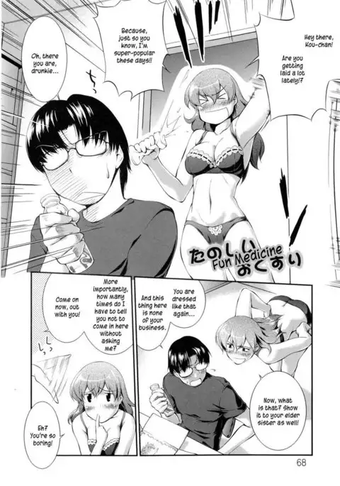 Joseito Daihyakka - Chapter 4