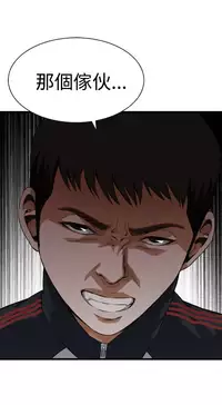 偷窥72-93 Chinese Rsiky