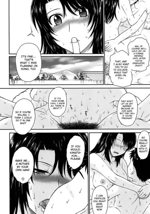 After School Epilogue-end