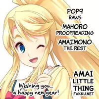 [Ootsuka Kotora] Eichhornia (COMIC Megastore 2011-12) [English] =amailittlething=