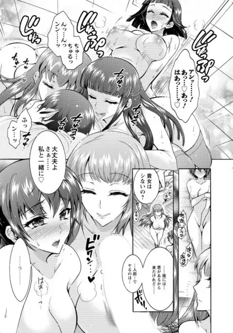 Action Pizazz DX 2017-04