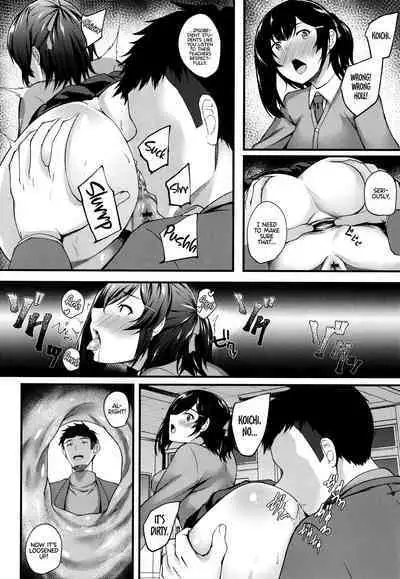 [Kuon] Punishment Hole | Disciplining a High School Girl (Who is His Fiancée and Student), Using Her Butthole. (COMIC Grape Vol. 84) [English] [Castle TL]