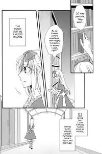 [east castle] Air Pocket[alice in the country of hearts]