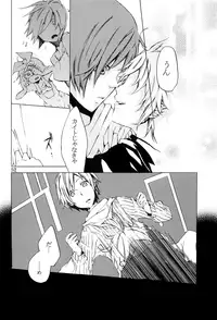 (C75) [Aigan Shounen (Various)] Kimi no Ne Iro ~LENside Act2~ (VOCALOID)