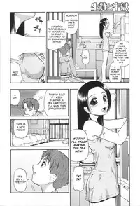 [Oyster] Ikenie to Rougoku | Sacrifice and Jail [English] =LWB=