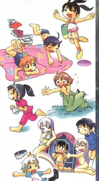 [Hoshino Fuuta] Hisohiso Asobi