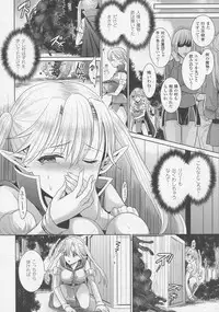 COMIC Unreal 2016-06 Vol. 61