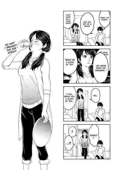 Saimin Situ Manga Set