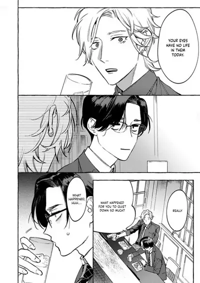 Office no Hyou | Office Panther Ch. 1-5