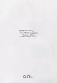 (C88) [O.N Art Works (Oni-noboru)] The Enkou m@ster -ShibuRin- (THE IDOLM@STER CINDERELLA GIRLS)