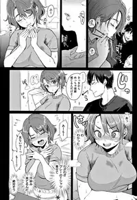 [Mojarin] Nyan Nyan Shichau zo !