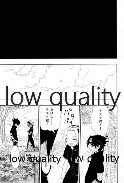 [mistworld. (Kirihana Miwo)] Inochi Mijikashi Koiseyo Shinobi Sairokushuu (Naruto) [2020-05-16]