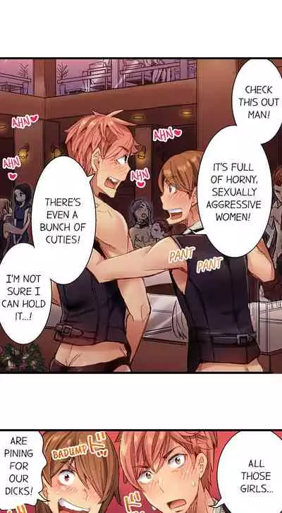 [Kira Hiroyoshi] Cin Pub! ~Anoko o Ikaseru no ga Ore no Oshigoto~ | The Dick Pub Ch. 1-25 [English] [Ongoing]