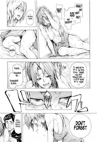 [Kizuki Rei] Juurin no Ame ch.1-5 [English](Rewrite)