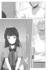 (C91) [Asairo Milktea (Onnami Chiyu)] Ameagari ni Mita Maboroshi 3 Kanketsuhen (THE IDOLM@STER MILLION LIVE!)