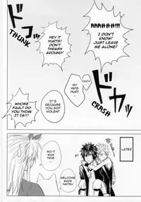 Trick Wonder (Fairy Tail) [English] [this-is-bob-brown]