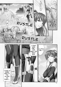 (C84) [Hellabunna (Iruma Kamiri)] Toukiden Vol. 1 (Dead or Alive) [English] [Kizlan] [Decensored]