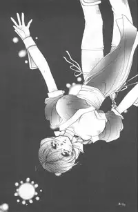 [Nuku Nuku Dou] Nuku2 Rev.6 (Various)