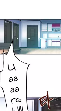 Ghost Love Ch.1-20.5 (English) (YoManga) (Ongoing)