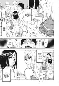 [Shiden Akira] AV Shop no Yoru no Yume (COMIC MASYO 2013-02) [English] [CGrascal]