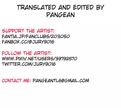 [Jury] Shota ga utk Onee-san ni Taberarechau Hanashi | Story of a Shota Getting Eaten by Utako Onee-san (Suzuka Utako) [English] [Pangean]