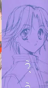 [LOVESEAT (Yuhka, Michiyo)] Kimi to no Kyori (Prince of Tennis) [English] [Zeus777]