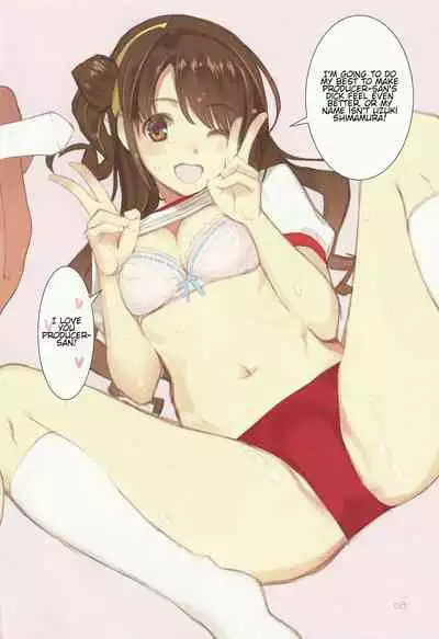 (C94) [LilyLilyRose (Mibu Natsuki)] Broom!! Bloomura Soushuuhen (THE IDOLM@STER CINDERELLA GIRLS) [English] [Dddazed]