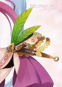 (SC65) [Kazeuma (Minami Star)] Sekaiju no Anone 24 (Etrian Odyssey)