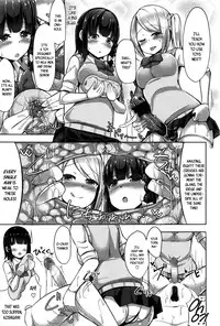 [HANABi] S♥Debut! (Girls forM Vol. 11) [English] [maipantsu + B.E.C. Scans]