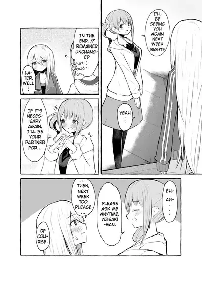 Futanari Kanade and Mochizuki-san