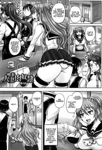 [Nozarashi Satoru] Kissa Hitozuma Nikudorei | Married Meat Slave Cafe Ch. 1-3 [English] [H-Konbini]