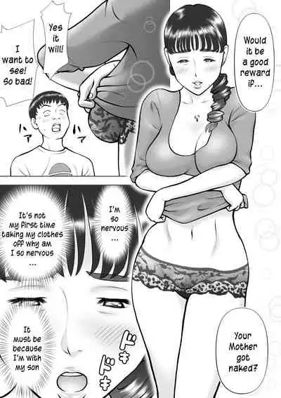 Haha no Kuchibiru kara Koboreru Boku no Seieki | My semen spilling from my Mother's lips